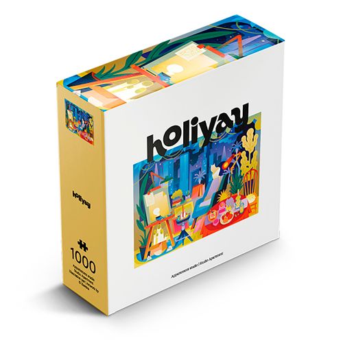 Holiyay puzzle 1000 pieces - Studio Apartment, A. Hussin