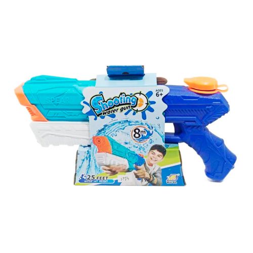 Sunny Dayz - Fusil à eau 277 ml