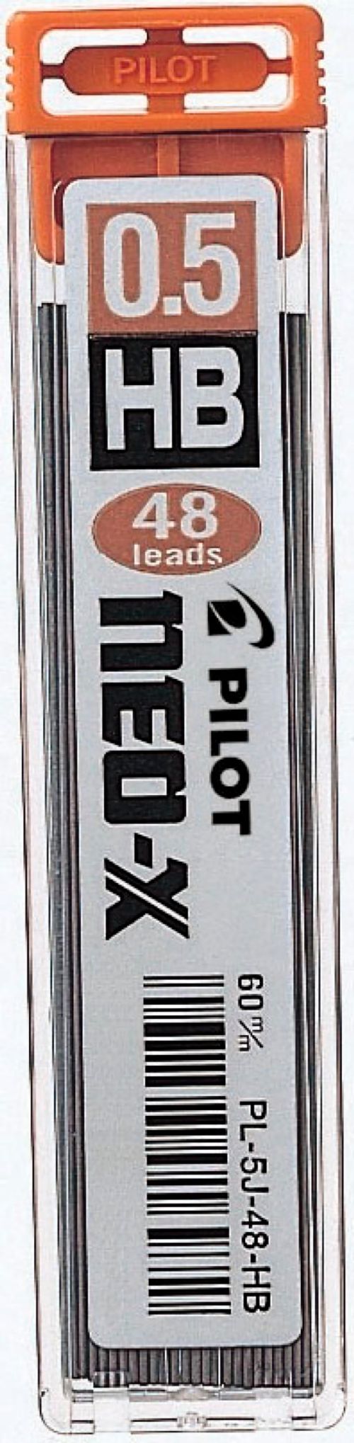 Tube de 48 mines HB 0.5 mm