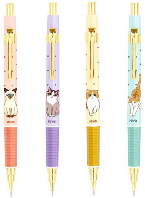 Porte-mines 0.5 mm  chats