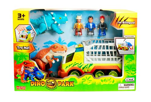 Little Learner - Dino Park Son & lumières