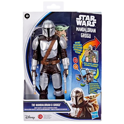 Star Wars - Mandolarian Movie Feature Figure