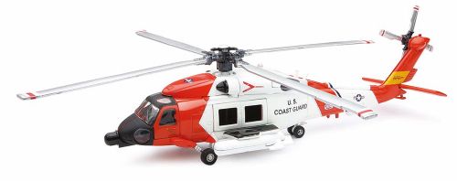 New Ray - HH-60J Jayhawk