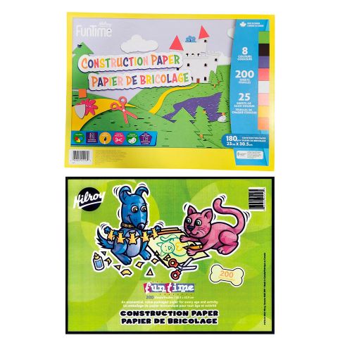 Construction paper 200 pages