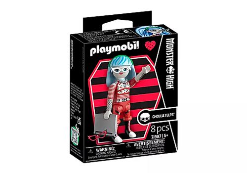 Monster High - Ghoulia Yelps